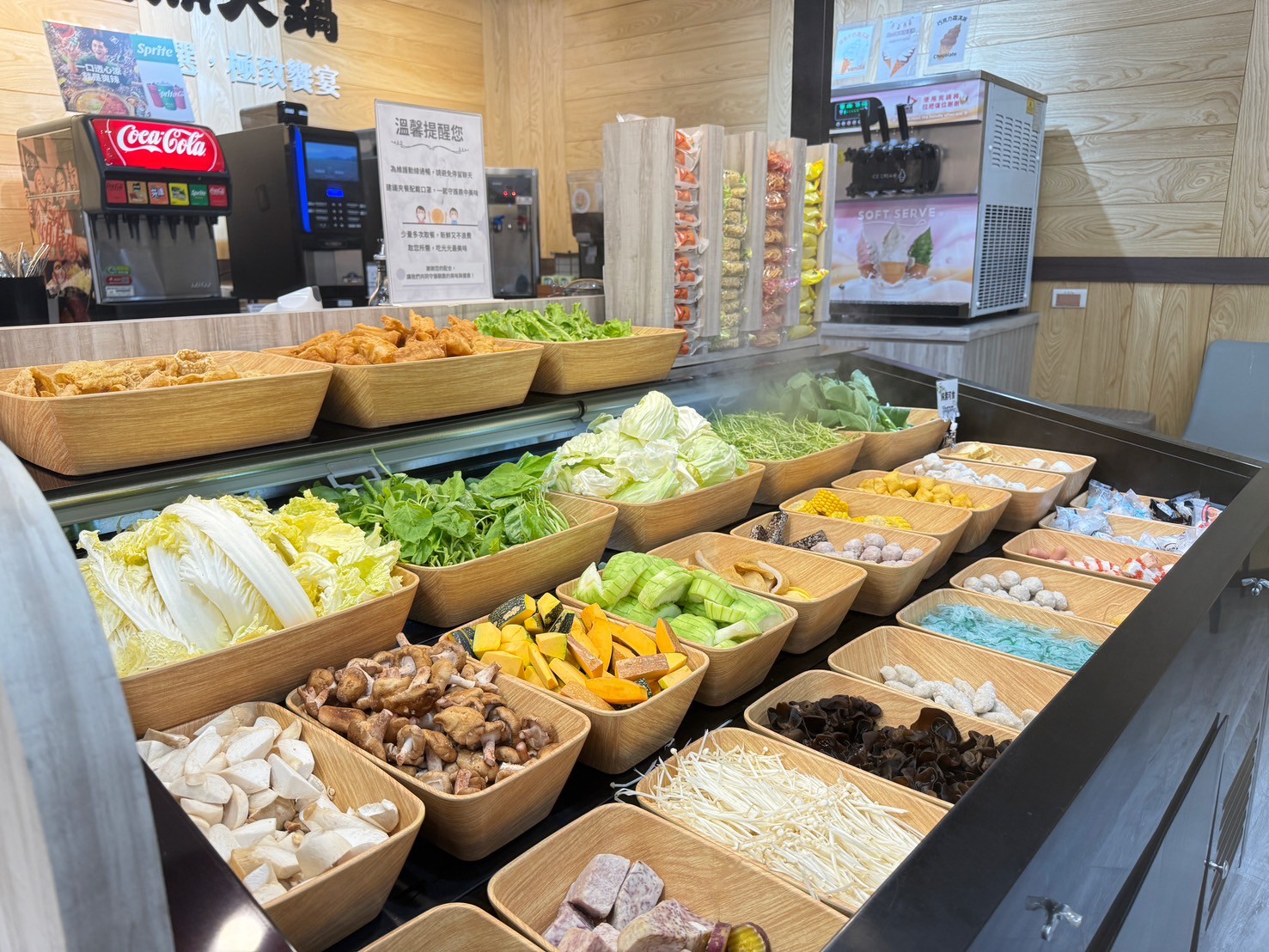 自助吧食材
